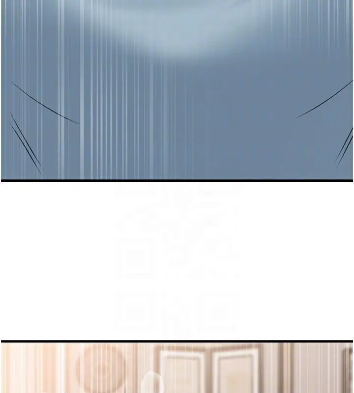 漫画《岳母为何那样》第75话第146张图