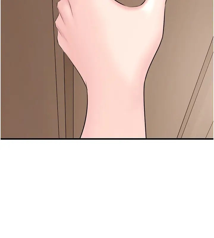 漫画《岳母为何那样》第75话第16张图