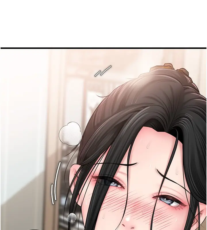 漫画《岳母为何那样》第75话第20张图