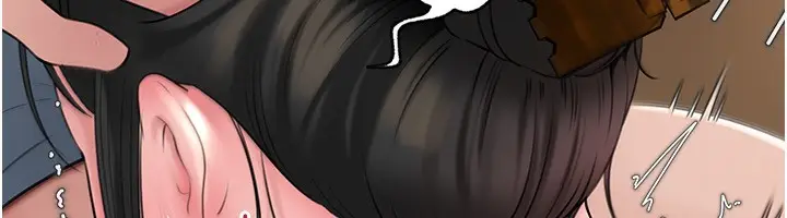 漫画《岳母为何那样》第75话第75张图
