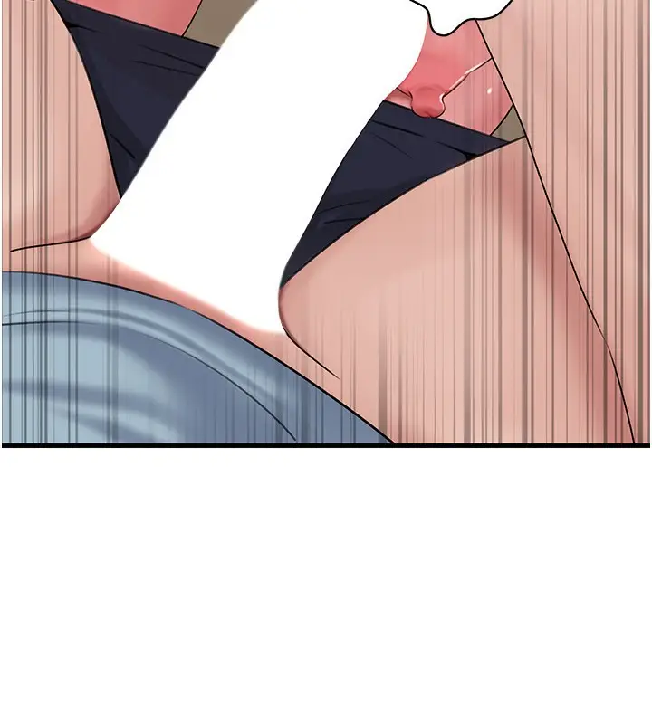 漫画《岳母为何那样》第75话第79张图