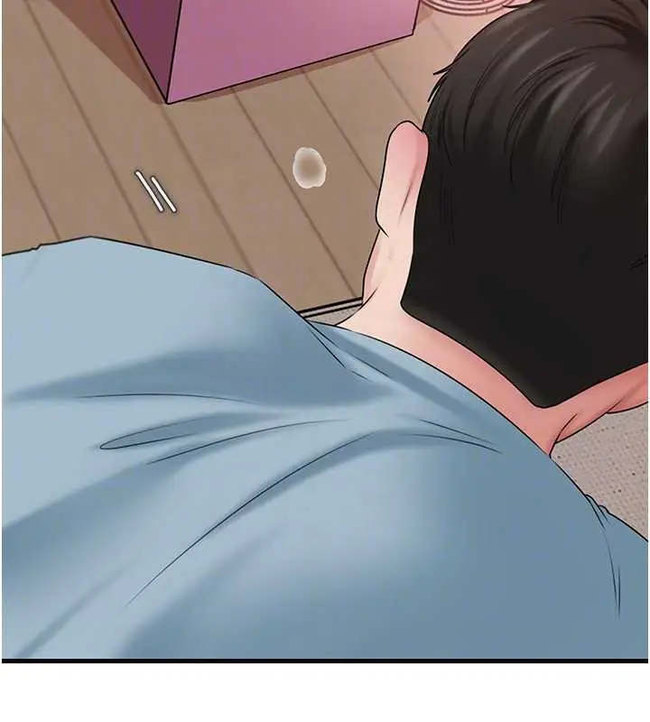 漫画《岳母为何那样》第76话第128张图