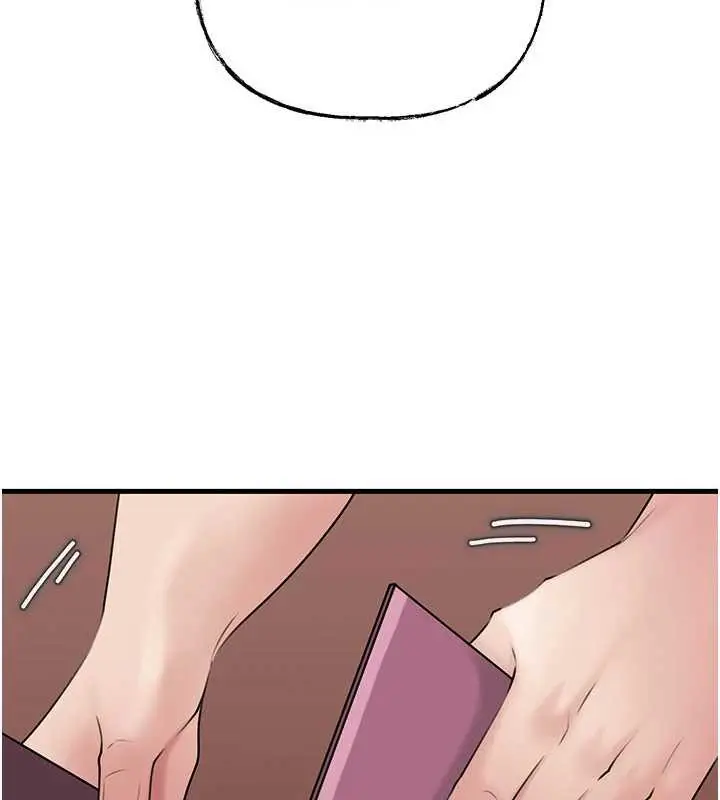 漫画《岳母为何那样》第76话第134张图