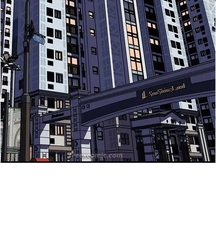 漫画《岳母为何那样》第76话第140张图