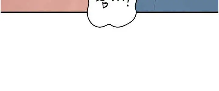 漫画《岳母为何那样》第76话第19张图