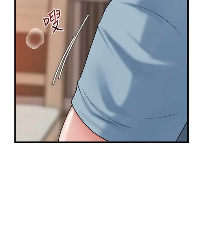 漫画《岳母为何那样》第76话第23张图