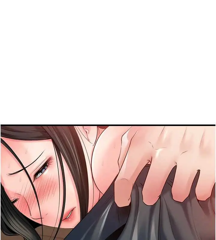 漫画《岳母为何那样》第76话第24张图