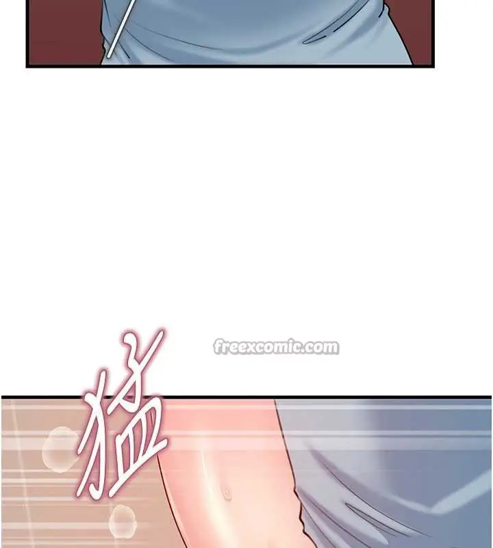 漫画《岳母为何那样》第76话第56张图