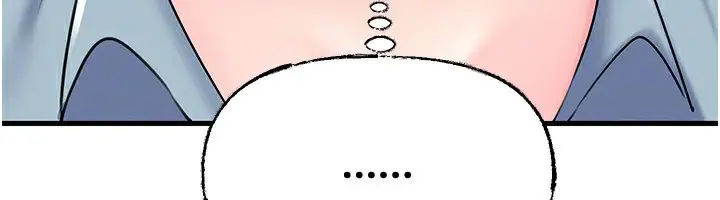 漫画《岳母为何那样》第77话第107张图