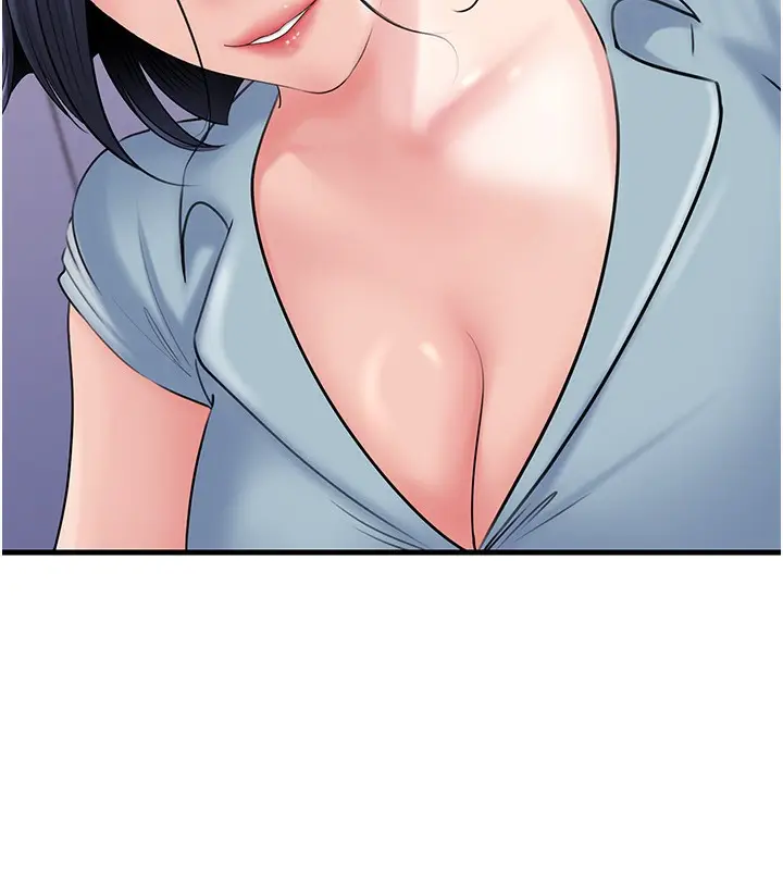 漫画《岳母为何那样》第77话第117张图