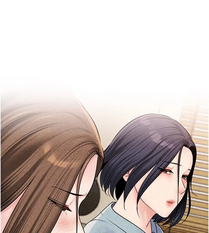 漫画《岳母为何那样》第77话第125张图