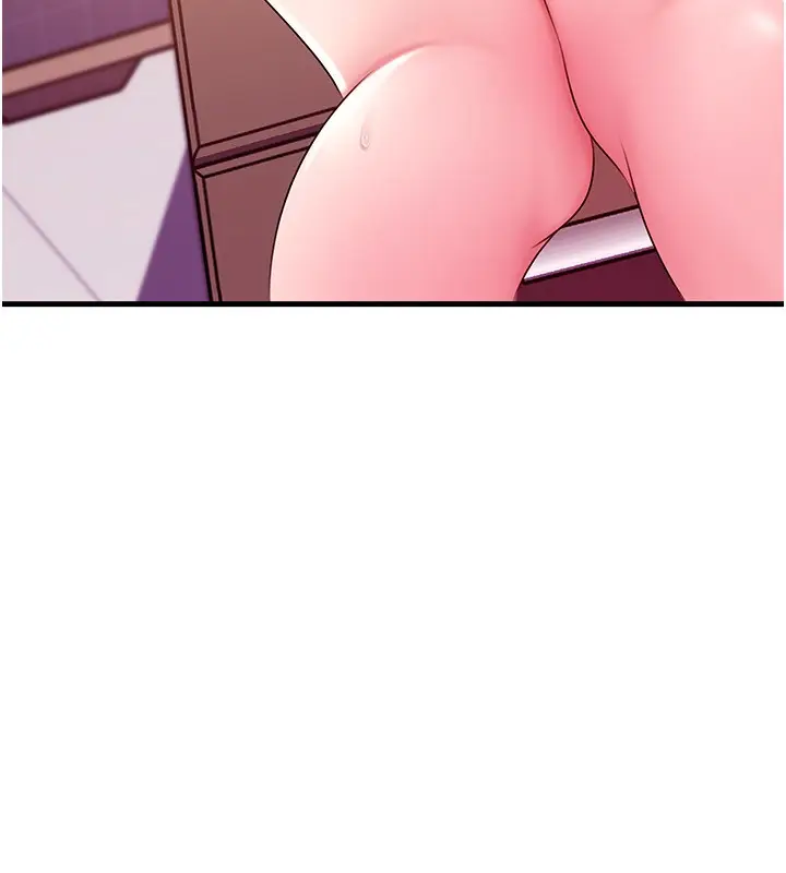 漫画《岳母为何那样》第77话第13张图