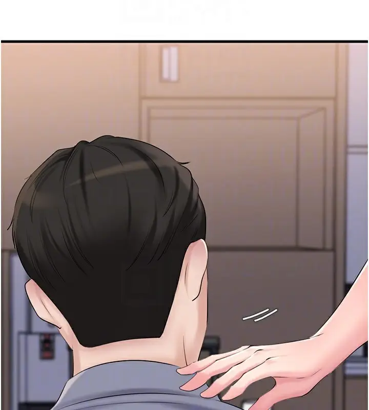 漫画《岳母为何那样》第77话第133张图