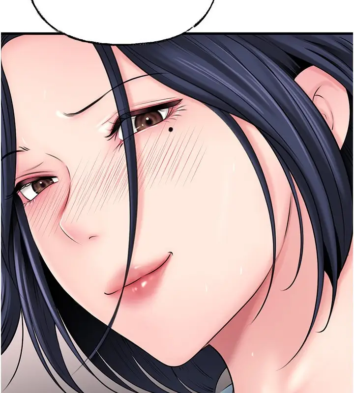 漫画《岳母为何那样》第77话第138张图