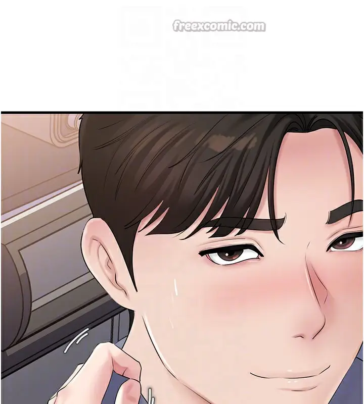 漫画《岳母为何那样》第77话第140张图