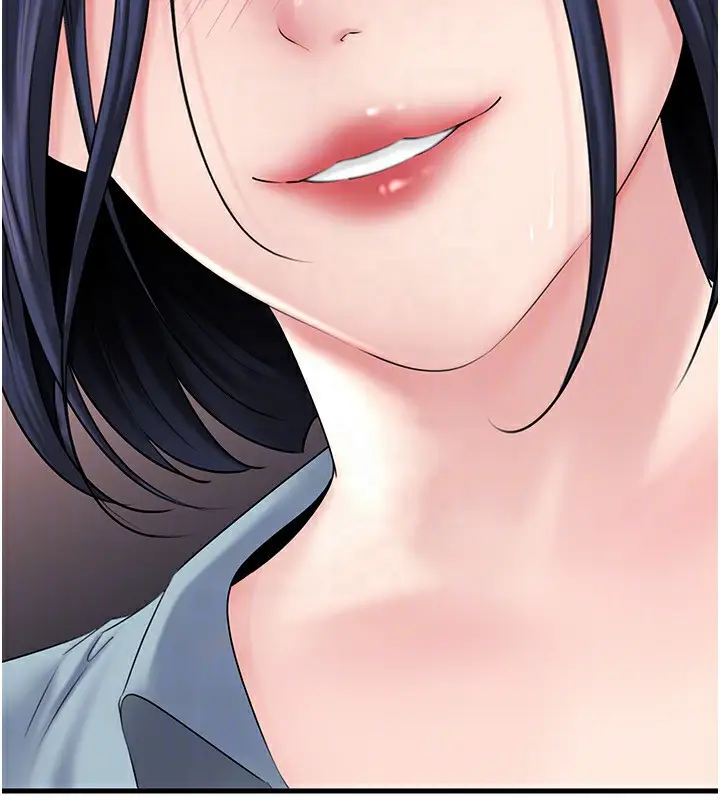 漫画《岳母为何那样》第77话第142张图