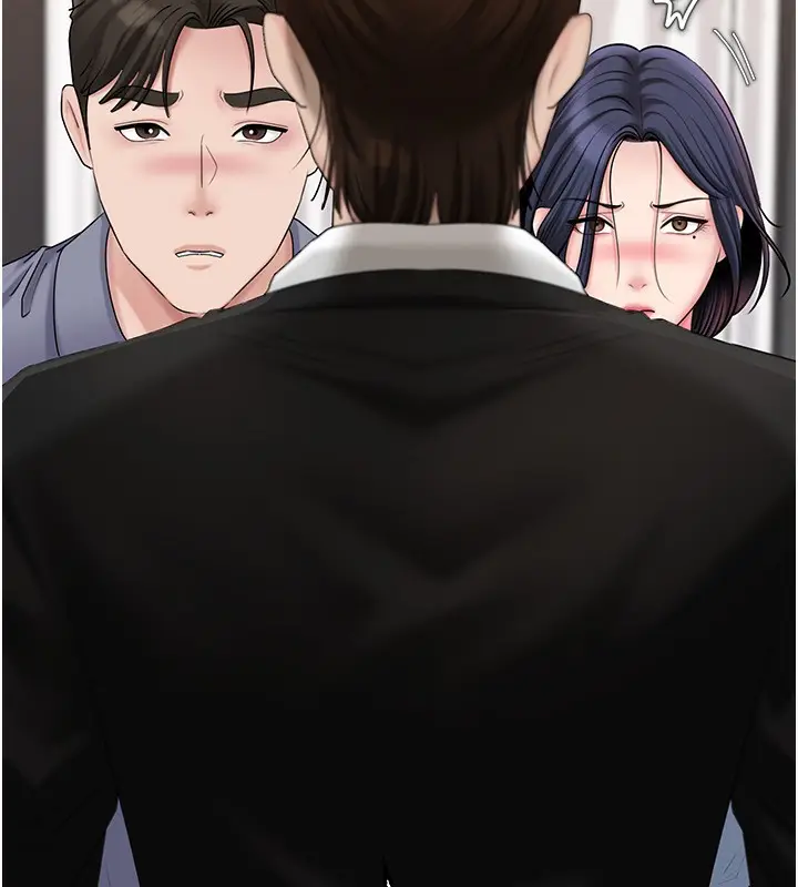漫画《岳母为何那样》第77话第147张图