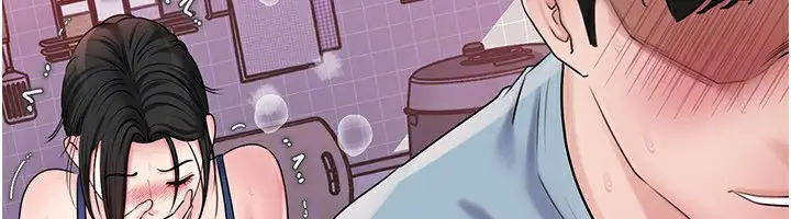 漫画《岳母为何那样》第77话第68张图