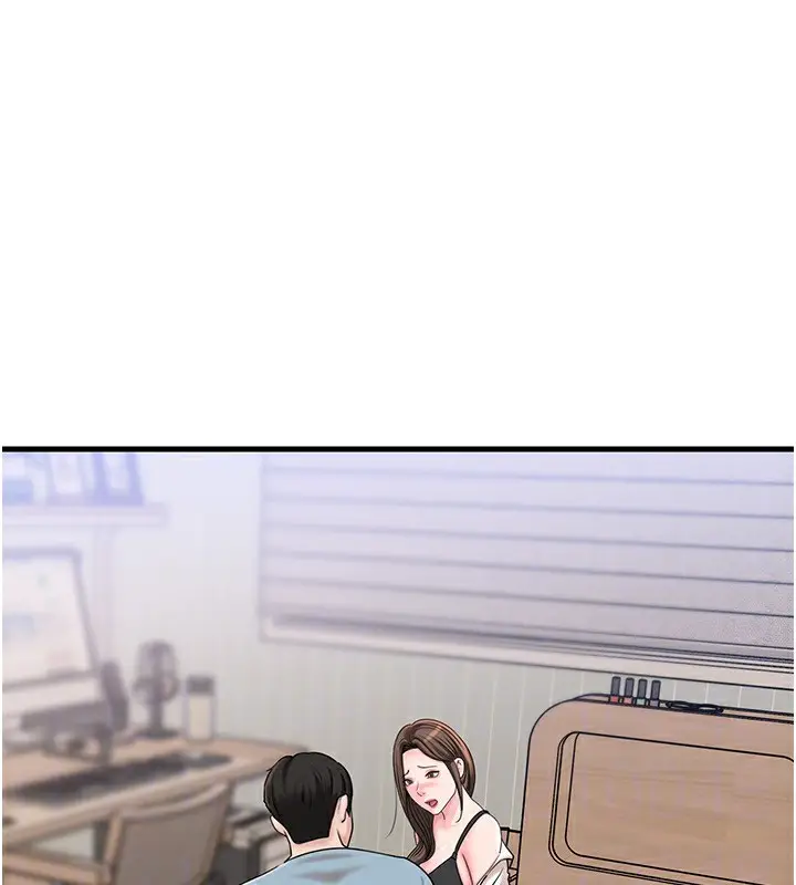 漫画《岳母为何那样》第77话第87张图