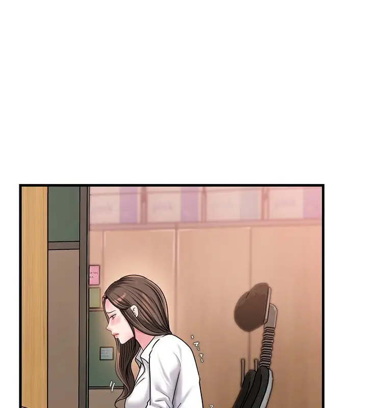 漫画《岳母为何那样》第77话第99张图