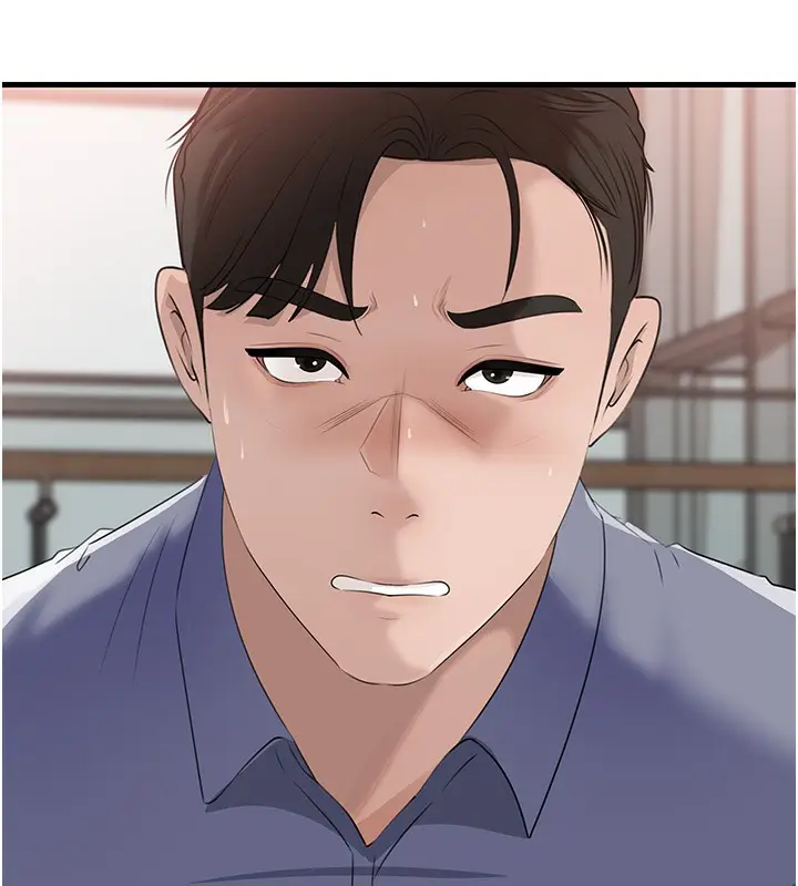 漫画《岳母为何那样》第78话第121张图