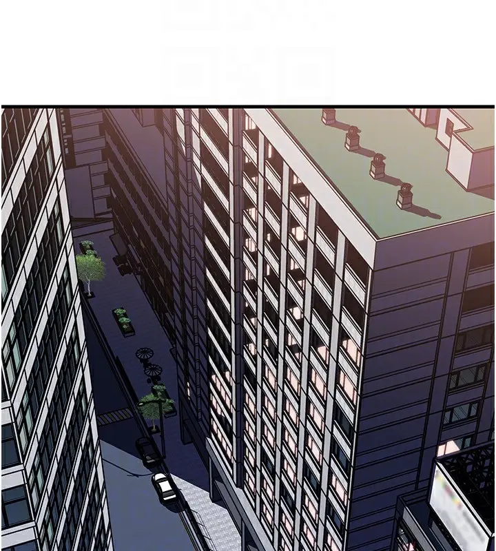 漫画《岳母为何那样》第78话第127张图