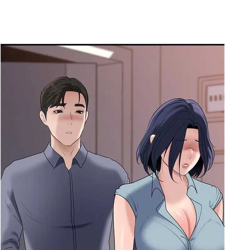 漫画《岳母为何那样》第78话第131张图