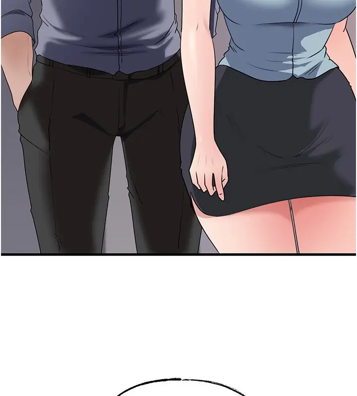 漫画《岳母为何那样》第78话第132张图