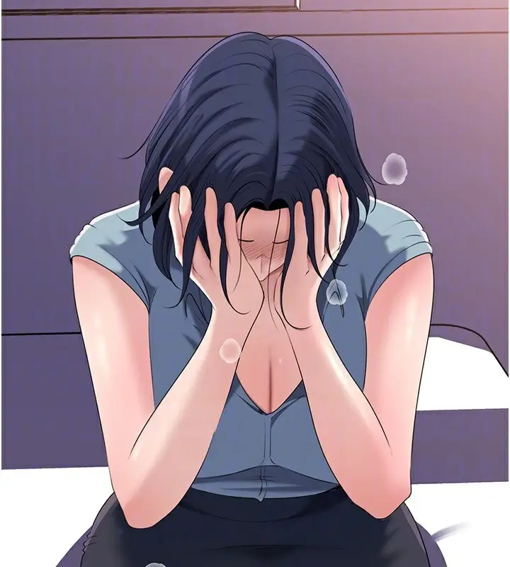 漫画《岳母为何那样》第78话第136张图