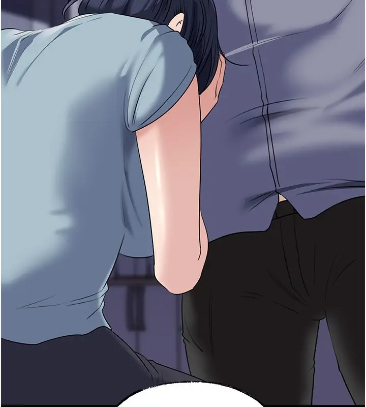 漫画《岳母为何那样》第78话第139张图