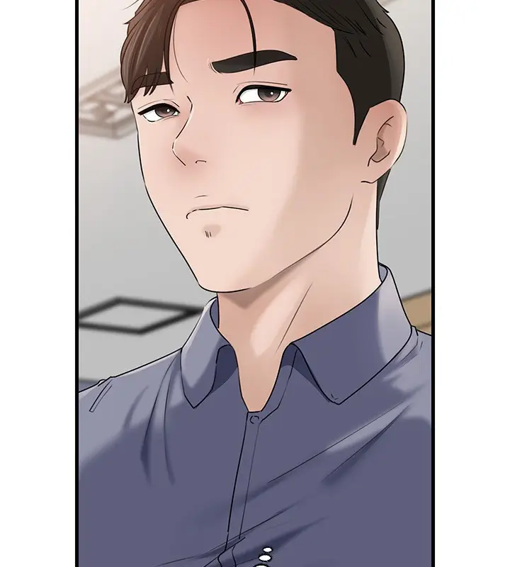 漫画《岳母为何那样》第78话第4张图