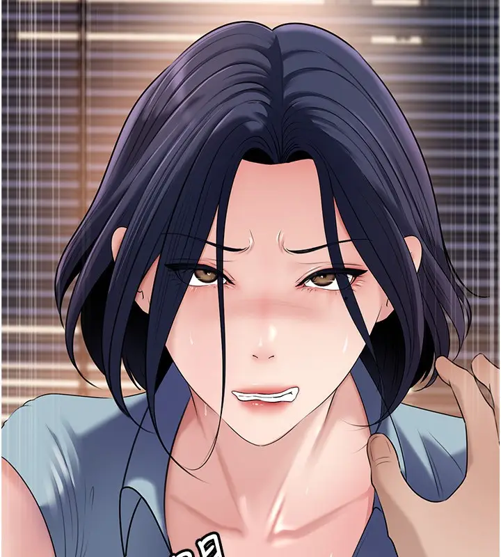 漫画《岳母为何那样》第78话第69张图