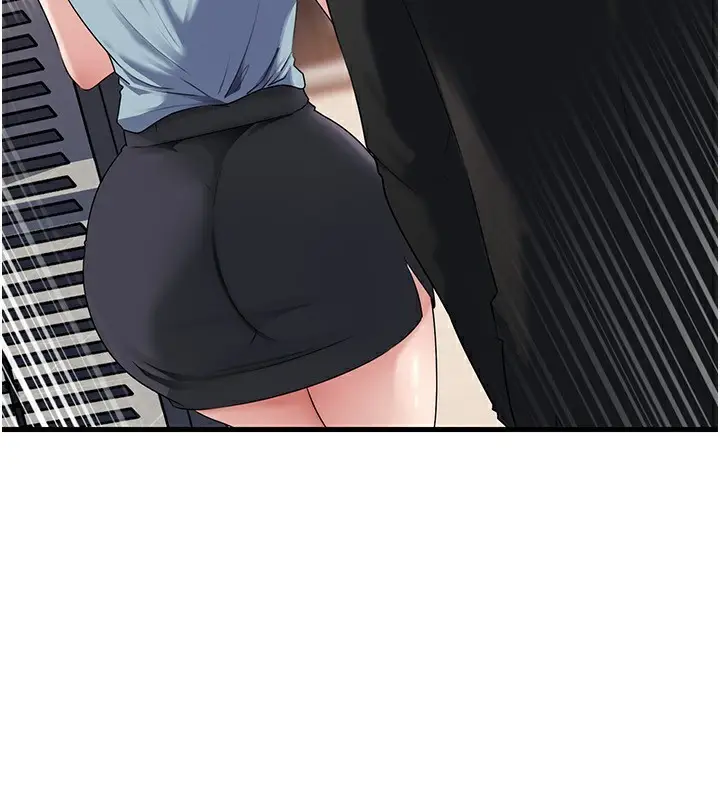漫画《岳母为何那样》第78话第73张图