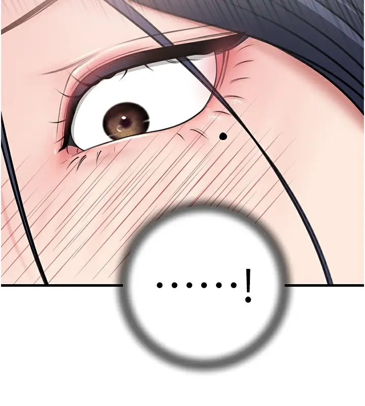 漫画《岳母为何那样》第78话第96张图