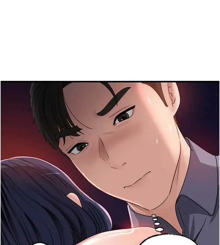 漫画《岳母为何那样》第79话第10张图