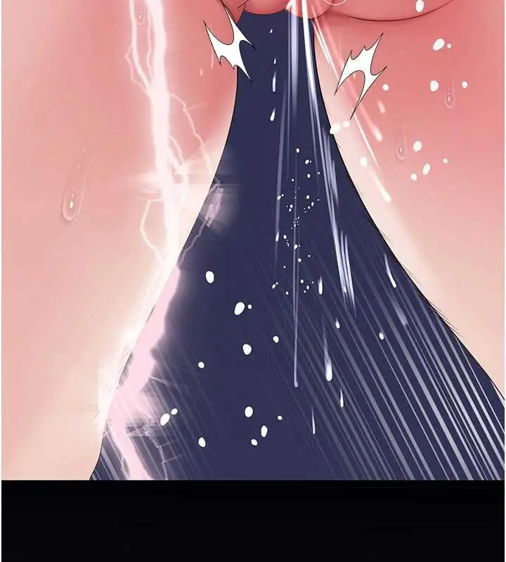 漫画《岳母为何那样》第79话第140张图
