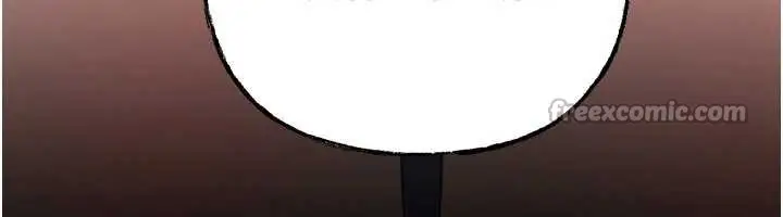 漫画《岳母为何那样》第79话第15张图