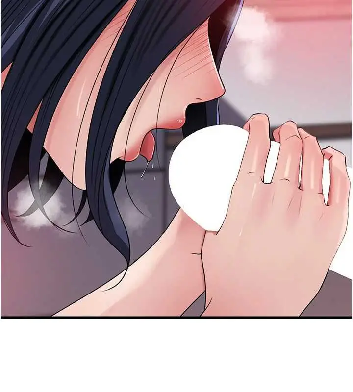 漫画《岳母为何那样》第79话第25张图