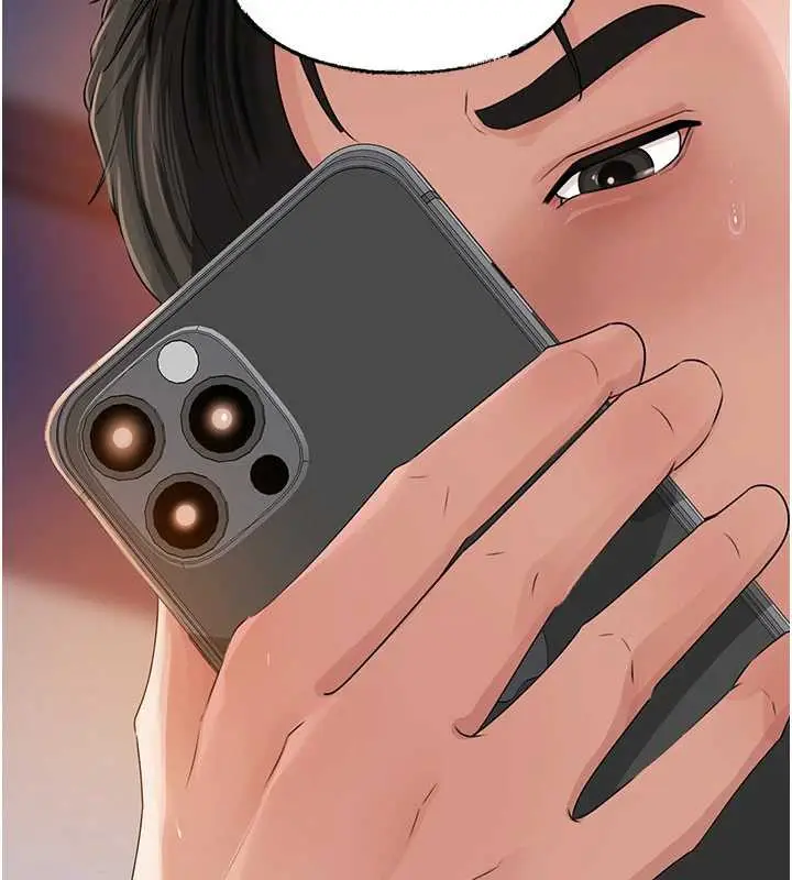 漫画《岳母为何那样》第79话第36张图