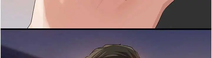 漫画《岳母为何那样》第79话第37张图