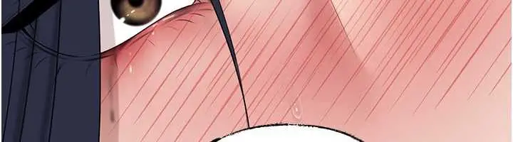 漫画《岳母为何那样》第79话第55张图
