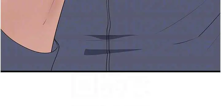 漫画《岳母为何那样》第79话第66张图