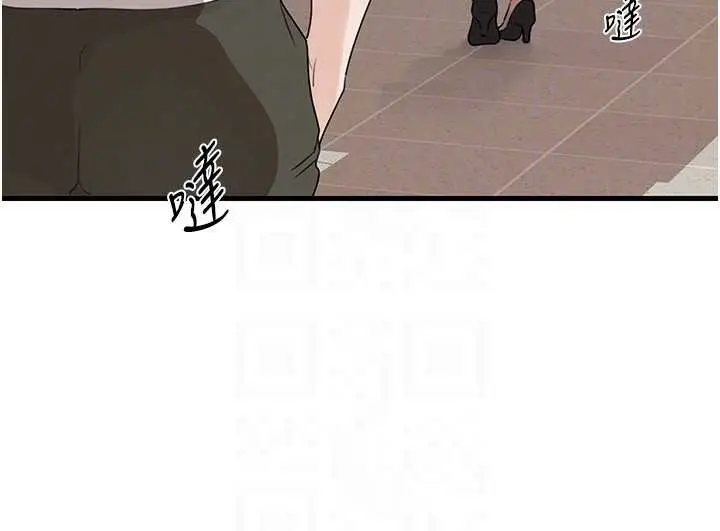 漫画《岳母为何那样》第81话第27张图