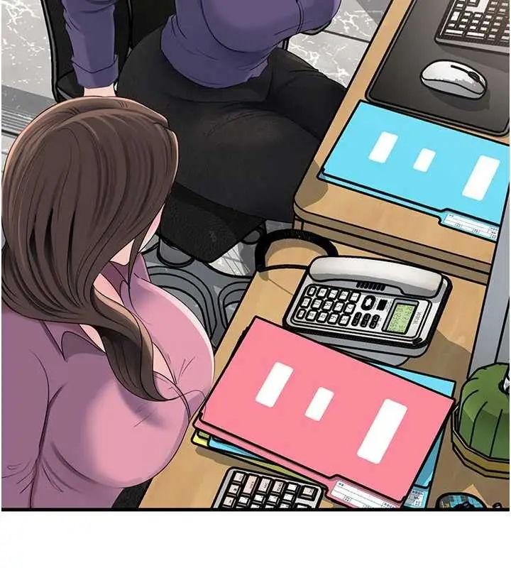 漫画《岳母为何那样》第81话第32张图