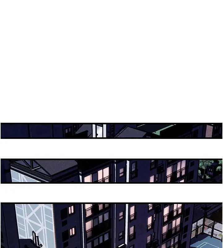 漫画《岳母为何那样》第81话第37张图