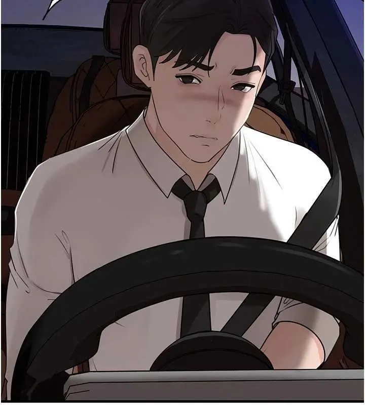 漫画《岳母为何那样》第81话第40张图