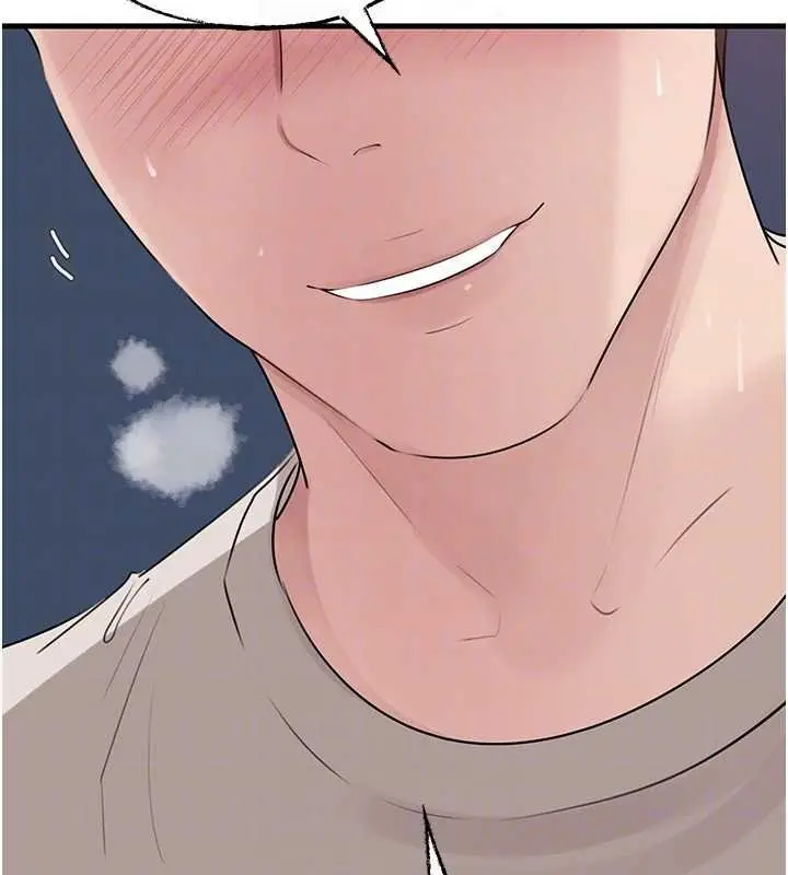 漫画《岳母为何那样》第82话第152张图