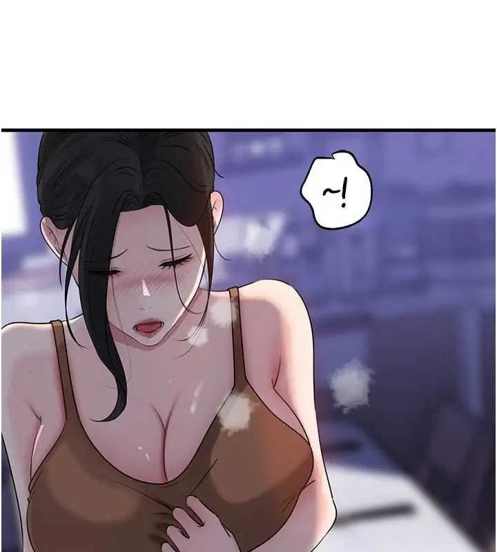 漫画《岳母为何那样》第82话第81张图