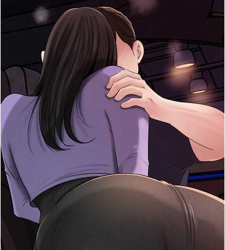 漫画《岳母为何那样》第83话第125张图