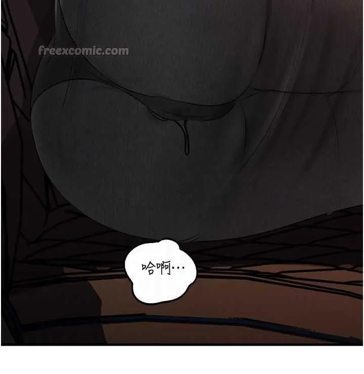 漫画《岳母为何那样》第83话第126张图